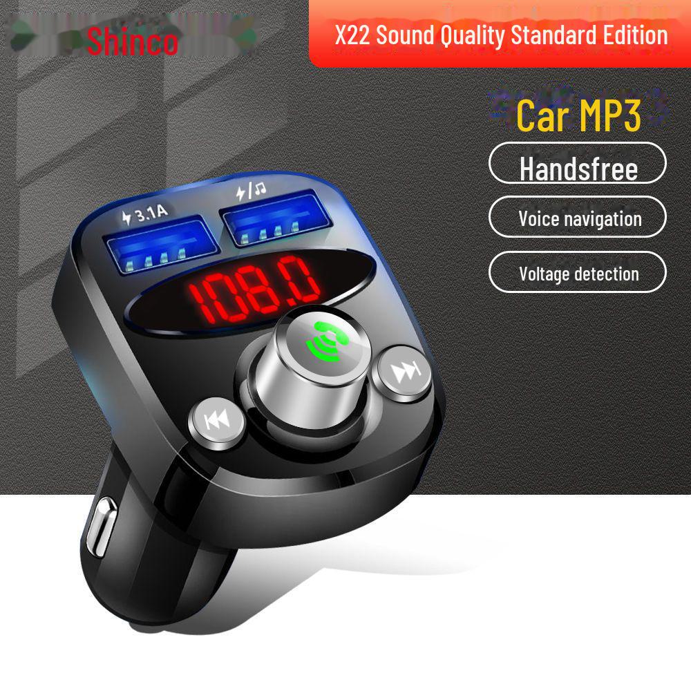 

Автомобильный MP3-плеер X18 Bluetooth с функцией звонков без помощи рук, навигацией и быстрой зарядкой через два порта USB Bluetooth player stand-alone