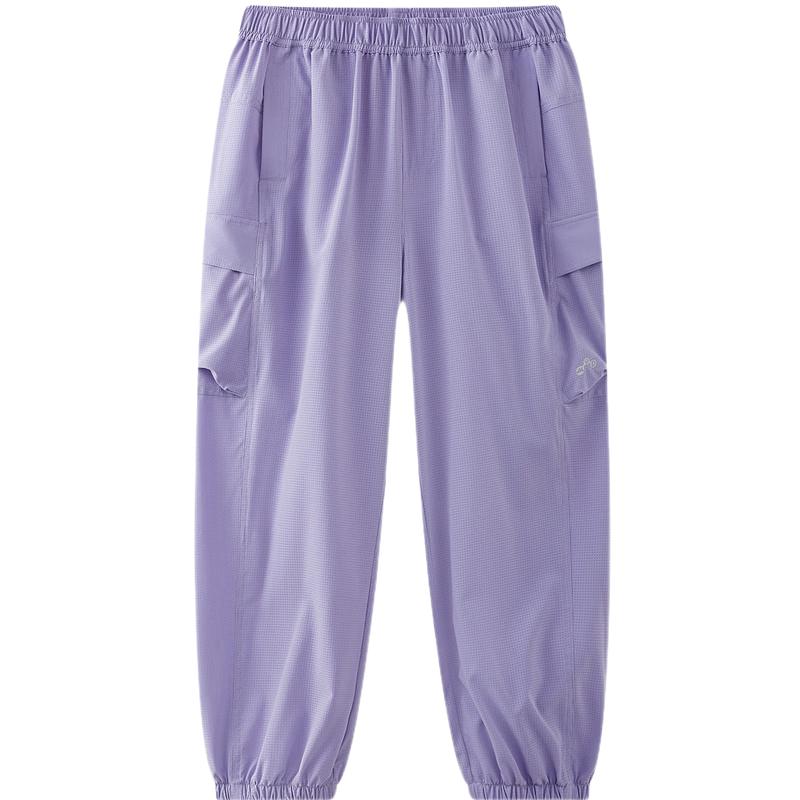 MQD Kids Lightweight Quick-Dry Casual Anti-Mosquito Pants 160cm