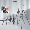 ARTCISE Carbon Fiber 1770mm Maximum 2024 32mm Pipe Carbon Fiber Maximum Load Capacity Lightweight Travel Photography Leg Professional Camera Tripod