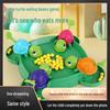 Kids' Educational Turtle Bean Game: Fast-Paced Parent-Child Challenge