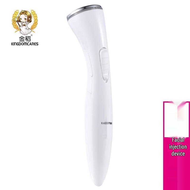 K·SKIN Инфузор для лица