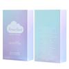 Women's Perfume Lasting Women's Rainbow Cloud Perfume Perfume
