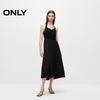 ONLY Women's V-Neck Halter A-Line Midi Dress