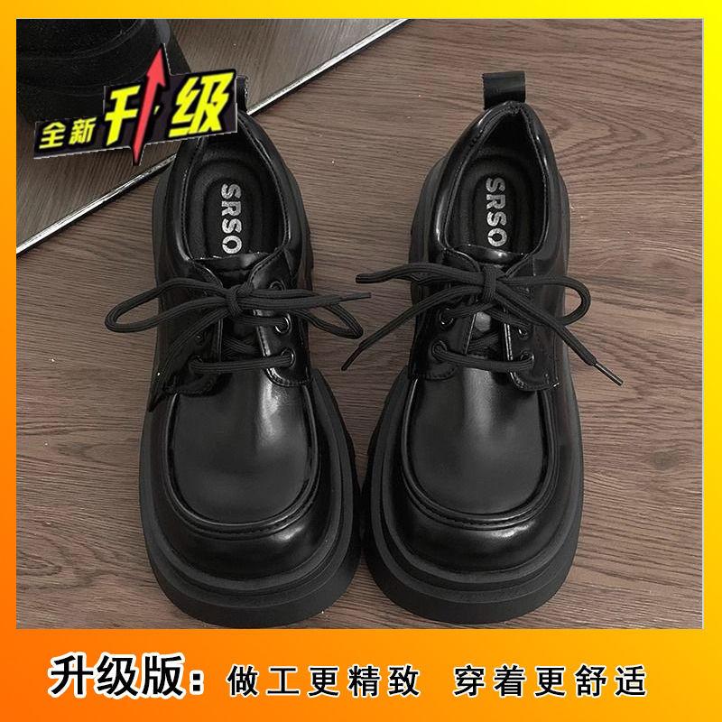 British style platform versatile thick heel heightening single shoes brown retro lace-up small leather shoes women's autumn 2024 new models