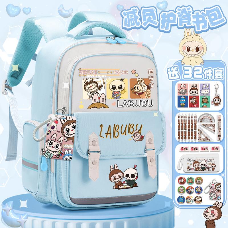 Lightweight schoolbag Junior high school girls high value large capacity primary school students three four five six backpack