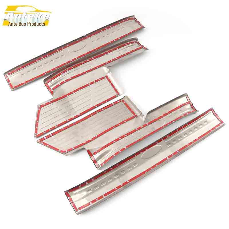 Huansu S6 Sill & Bumper Trunk Trim Accessories