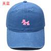 New Cute Pink Dog Embroidery Washed Retro Soft Top Baseball Cap Men's and Women's Casual Outdoor Sunshade Cap