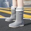 Women's Medium Fashion Waterproof High Tube Thermal Rain Boots