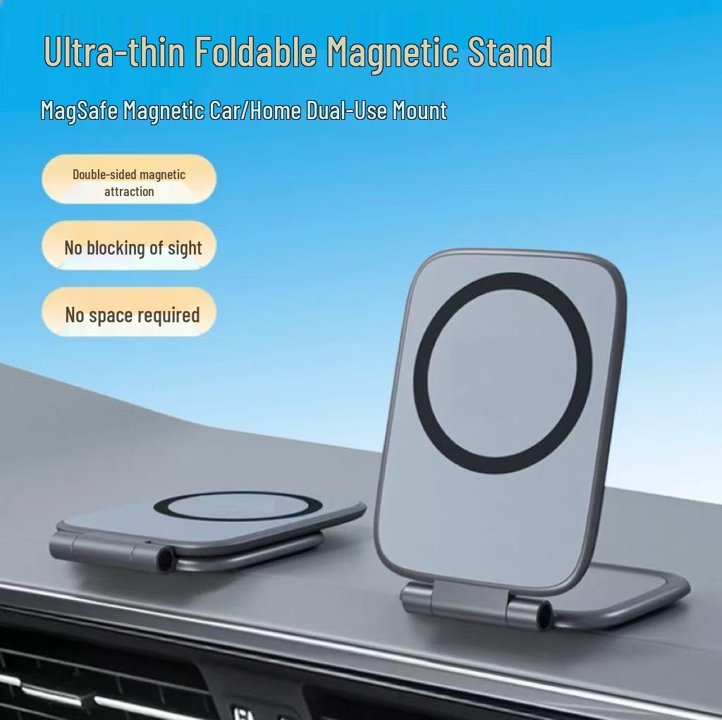 2025 Ultra-Thin Magnetic Foldable Phone Holder for Car Navigation