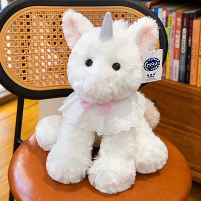 New Cartoon Cute Pet Unicorn Doll Children's Comfort Companionship Doll Cute Unicorn Birthday Gift