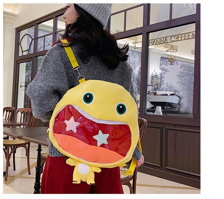 Nailong Cute Plush Animal Backpack With Large Capacity For Daily Use