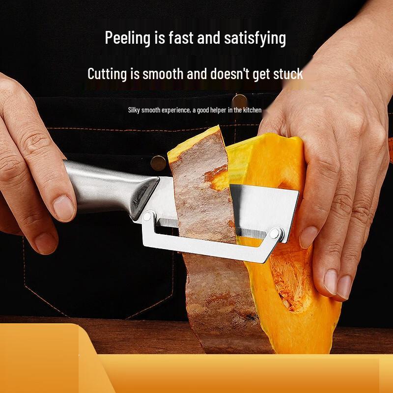 Multi-functional Stainless Steel Peeler Set