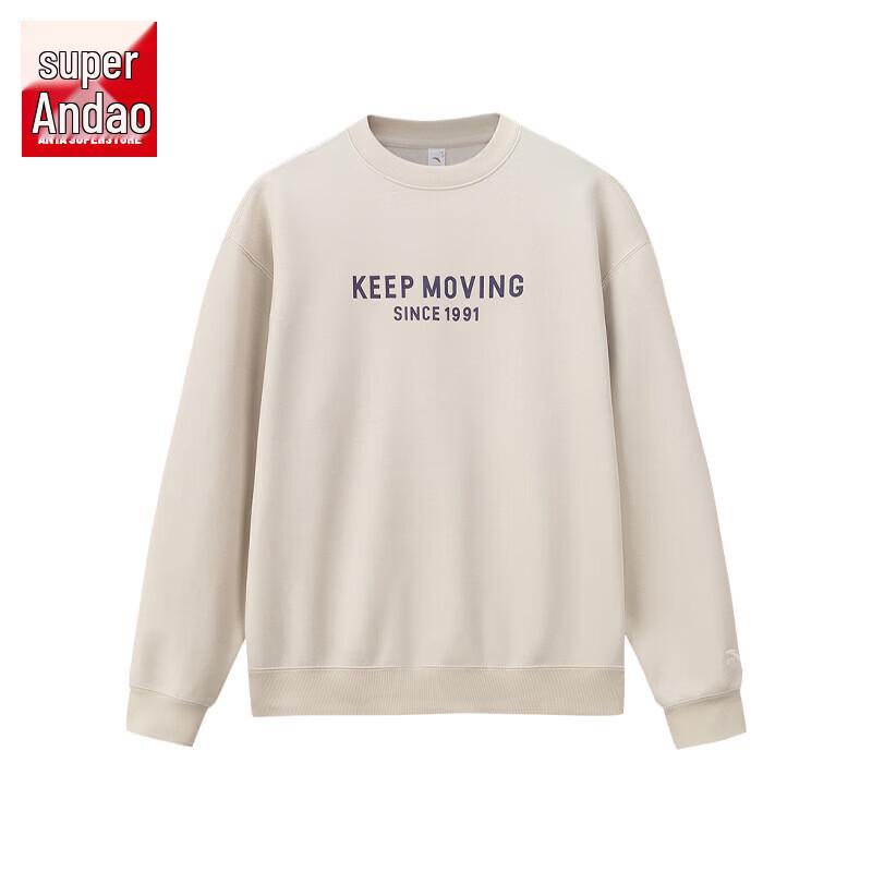 Мужская свободная толстовка свитшот Anta M