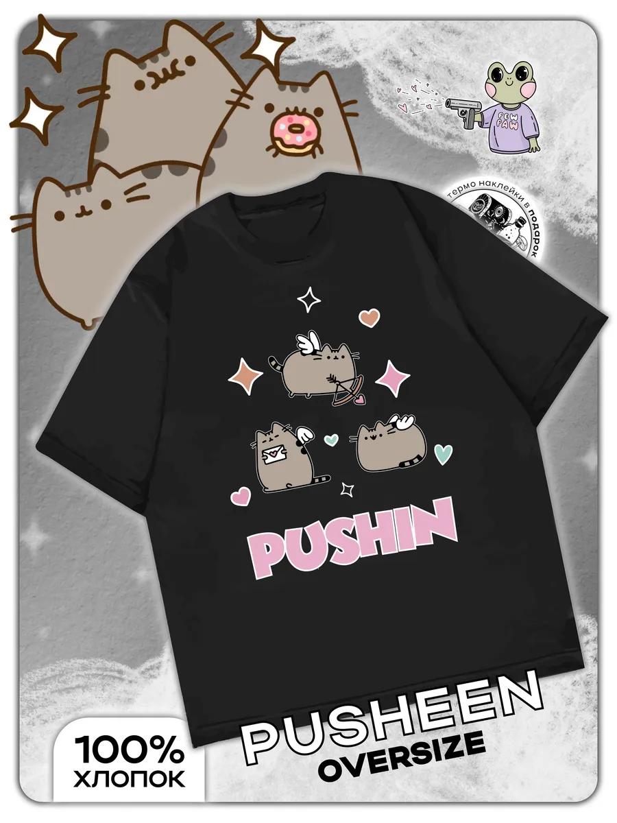 PUSHEEN cat Y2K cutecore oversized T-shirt L