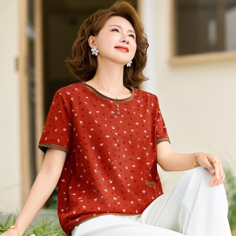 Pasite Women s Floral Print Round Neck Short Sleeve Summer T-Shirt 3XL