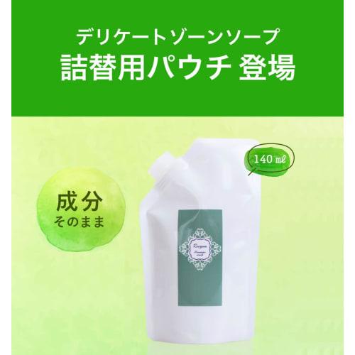Loegua Feminine Wash, Deodorizing Soap for Delicate Areas, 140ml Refill Pouch, Made in Japan, Anti-Odor, Darkening Care