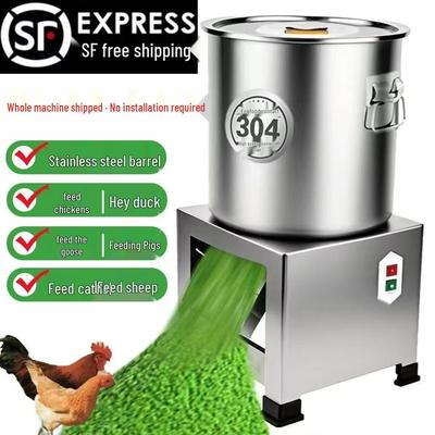 Stainless Steel Multi-Functional Vegetable and Grass Chopper - High-Efficiency Cutter for Home and Farming Tasks