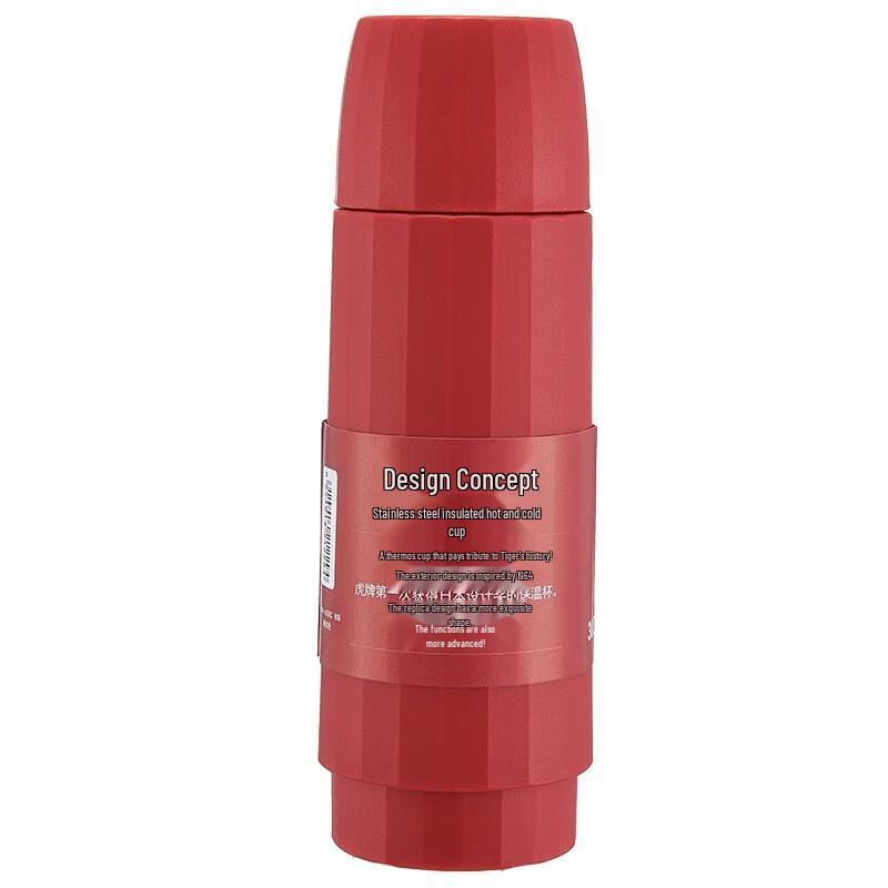 Tiger MSK-A30C Stainless Steel Vacuum Insulated Mug