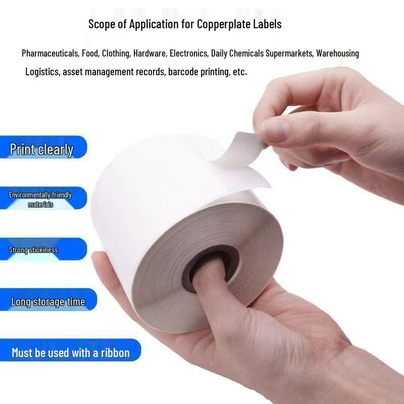 Coated Self-Adhesive Label Paper for Supermarket Scale Printing Strong Adhesive 30*30mm 2000pcs