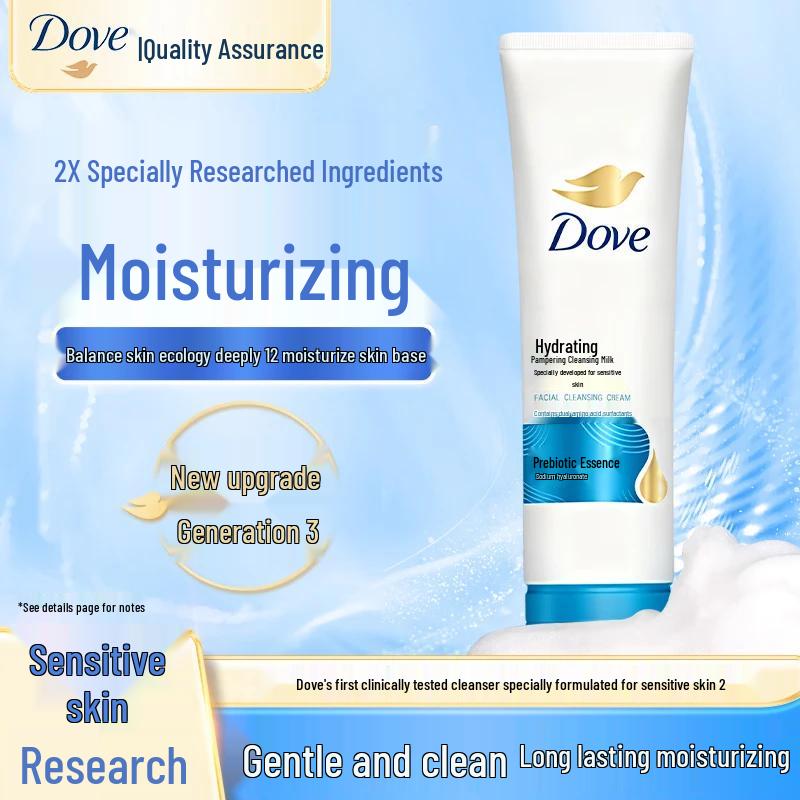 Dove Hydrating Skincare Set