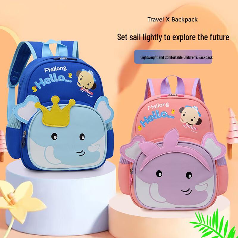 Kids Cartoon Kindergarten Backpack Toddler (3-6 Years)