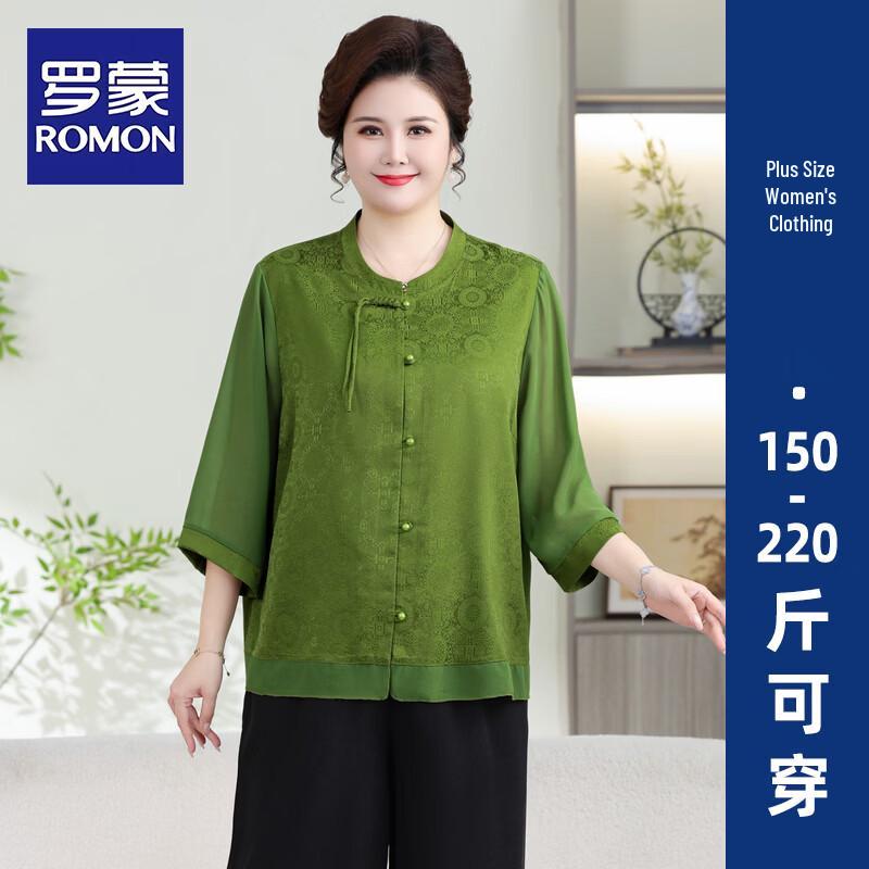 ROMON New Chinese Style Plus Size Chiffon Shirt 3XL
