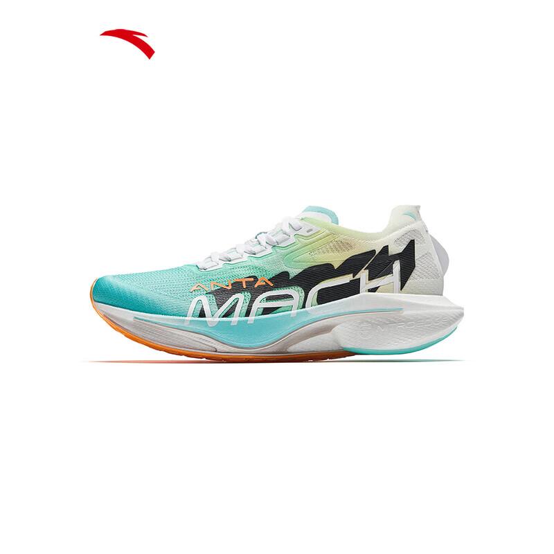 ANTA Mach 4 Pro V2 Men s Running Shoes 8.5