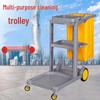 Multi-functional Hand Push Cleaning Cart
