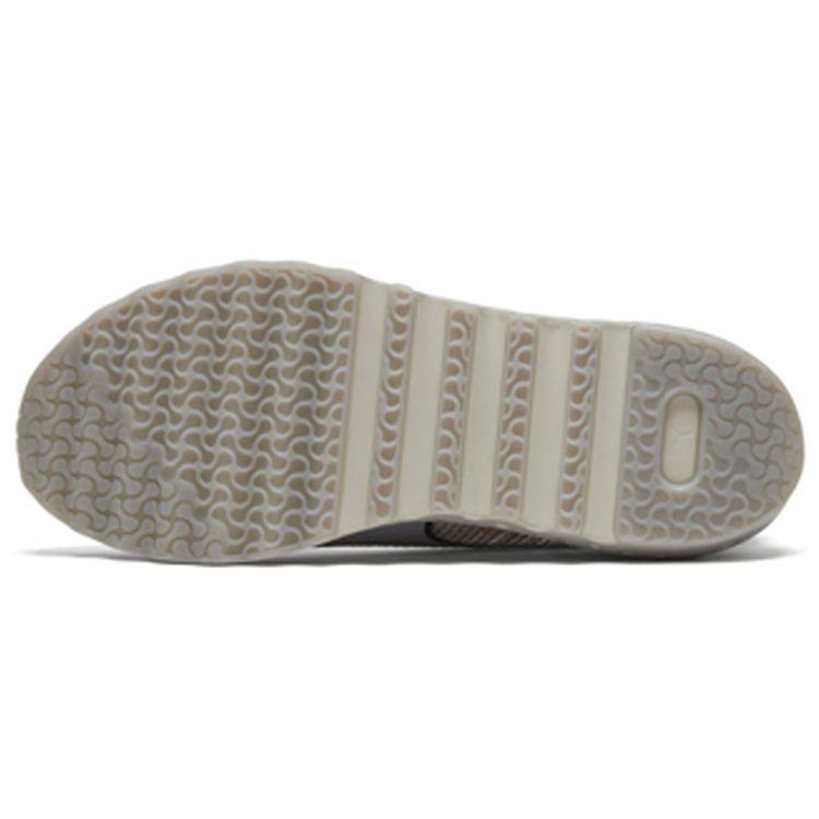 PUMA Calibrate White Grey 194502-01