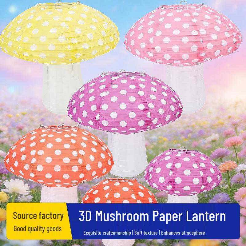 Outdoor Mushroom Lantern Ornaments: Decorative Photo Paper Lanterns for Parties and Restaurants
