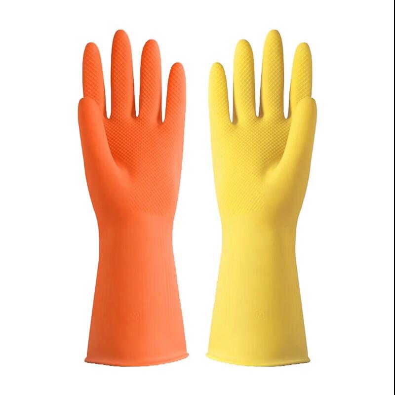 LijiuHong Latex Cleaning Gloves
