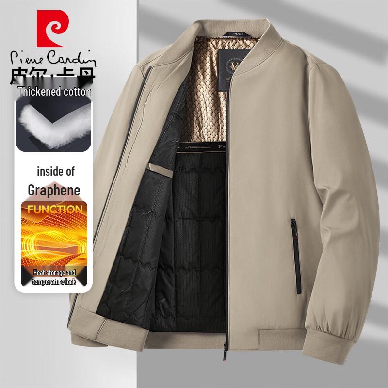

Pierre Cardin Men s Thick Padded Baseball Collar Winter Jacket 2XL