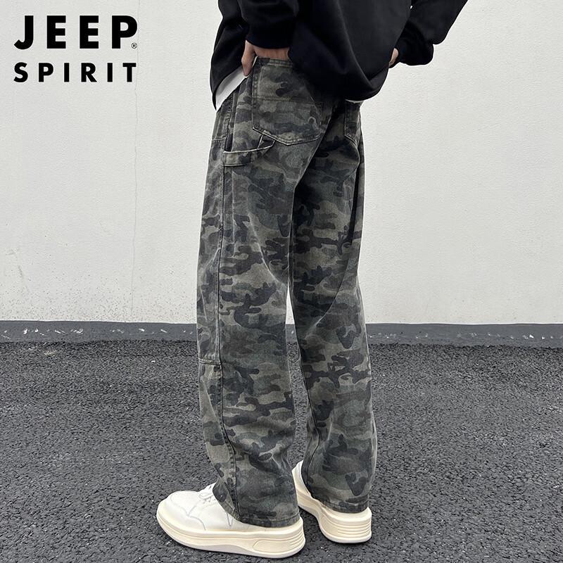 JEEP SPIRIT Men's Camouflage Cargo Pants