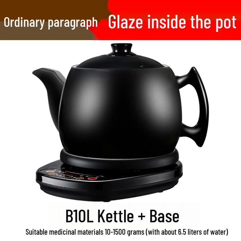 

Ying Tang 10L Automatic Electric Herbal Decoction Pot