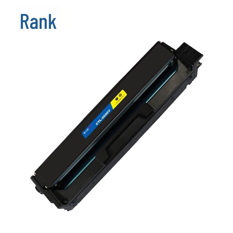 G&G Compatible CLT-2000Y Toner Cartridge