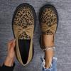 Fashion Large Size Women's Loafers Autumn Winter Fashion Leopard Leather Shoes Comfortable Height Increase Outdoor Non Slip Casual Shoes