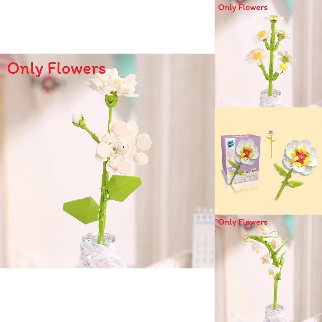 Beautiful Plastic Floral Building Blocks For Creative Diy Bouquet Designs And Festive Gifts