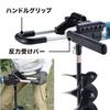 Dobíjecí zemní vrták Makita 40Vmax baterie/nabíječka se prodává samostatně DG002GZ