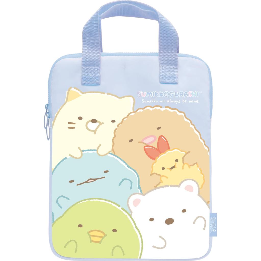 CA48802 Happy School Tablet/PC Case Sumikkogurashi