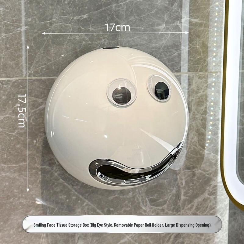 Handunyou Big Eye Marble Wall-Mounted Toilet Paper Holder