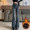 Women's High Waist Fleece-Lined Grey Flare Jeans - Autumn/Winter Slimming Design