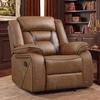 Manual Recliner Chair, Faux Leather Single Sofa with Armrest & Backrest, Living Room & Bedroom Furniture, Brown, Customized