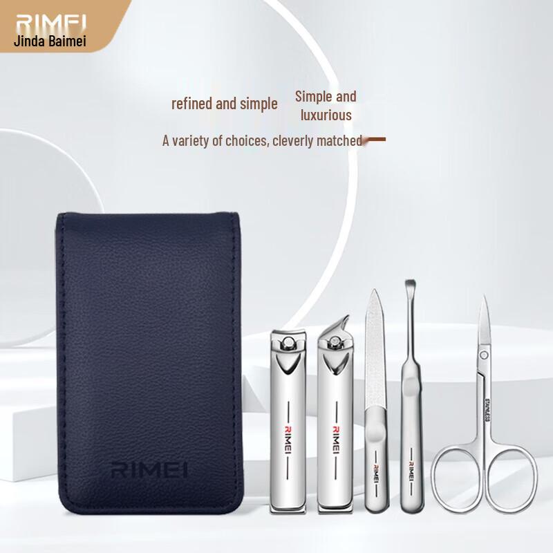 Jinda Rimei 5-Piece Nail Care and Grooming Set