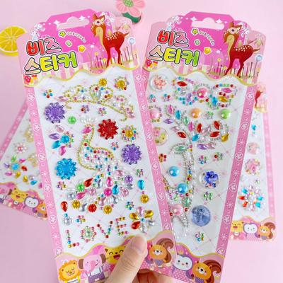 Cucito e manufatti tessili – Album