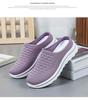 Women's Breathable Flyknit Slip-on Closed-toe Slippers - Lightweight, Soft Sole for Summer