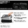 Daiwa Creek Bag Waist Creel 35F Gray