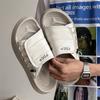 Summer Men's Fashion One-word Beach Sports Casual Non-slip Breathable Sandals 371286 white-J