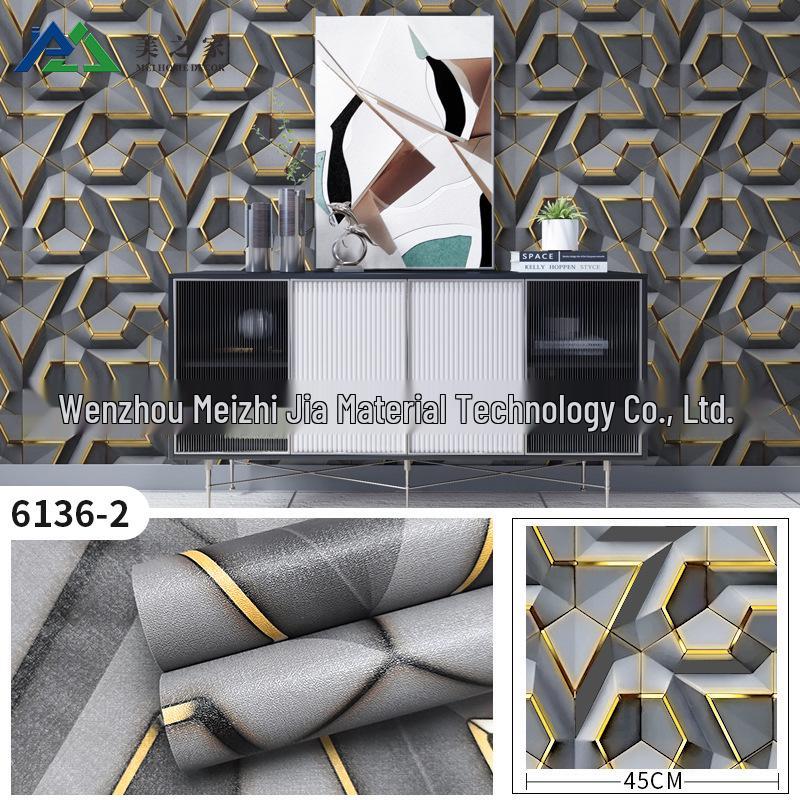 High-End Geometric 3D Wallpaper: Self-Adhesive, Waterproof, Moisture-Proof for E-sports or Home Decor