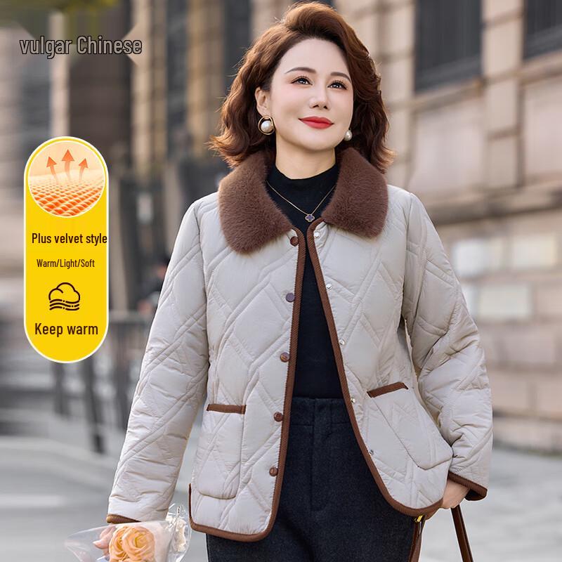 Elegant Mid-Age Women s Fleece-Lined Winter Lapel Jacket XL