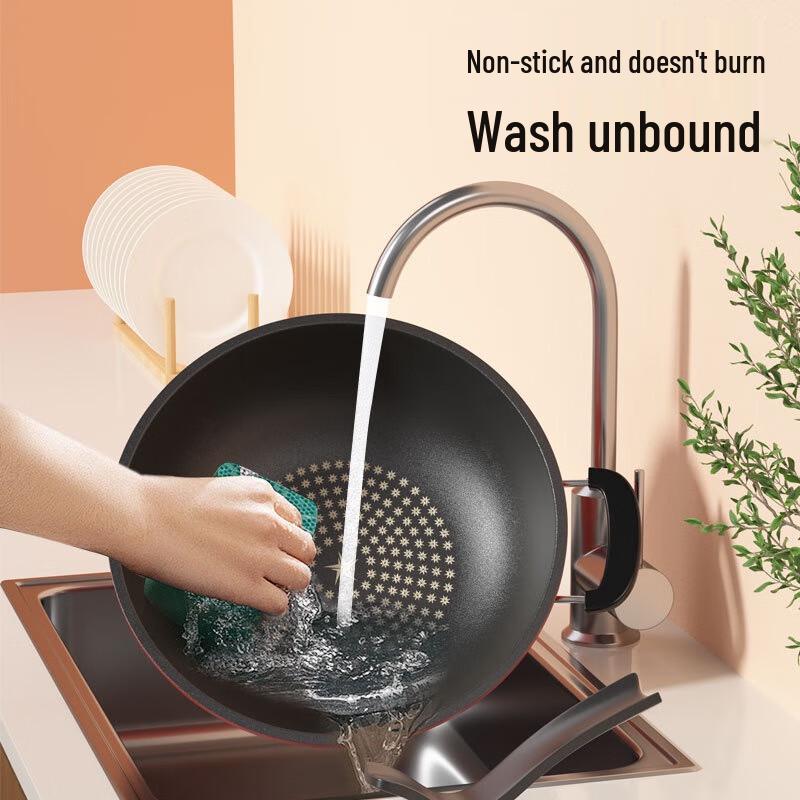 Wutuo 30cm Multifunktionaler Kristall-Diamant Antihaft-Wok